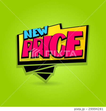 Sale super label discount New price Sale super label discount New price 29994281