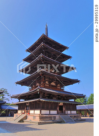 法隆寺 五重塔 法隆寺 五重塔 29995319