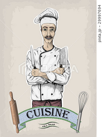 Men male person young cook chef worker happy smile Men male person young cook chef worker happy smile 29997694