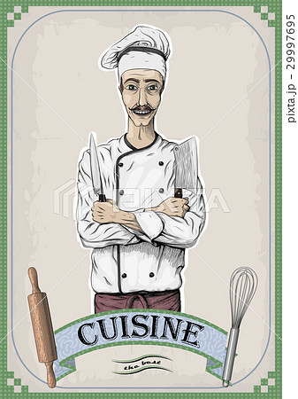 Men male cook chief-cooker chef worker happy smile 29997695