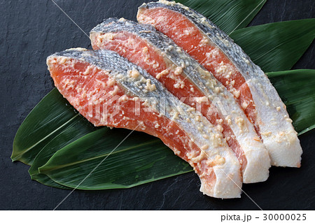 西京 焼き 鮭