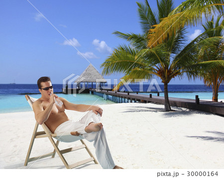 Vacation Mode Vacation Mode 30000164