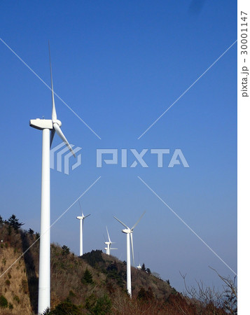 風車 風車 30001147