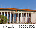 Great Hall of the People in Beijing 30001602