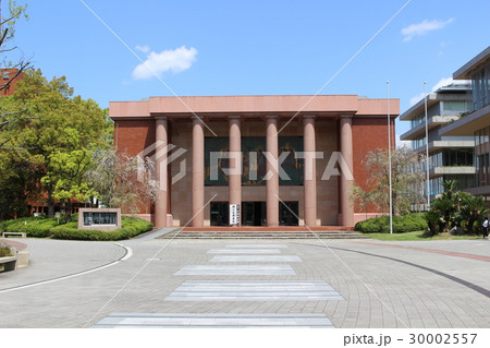 龍谷大学深草キャンパス(顕真館) 龍谷大学深草キャンパス(顕真館) 30002557