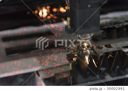 The laser cutter machine   30002991