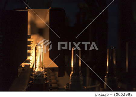 The heating process for raw material 30002995