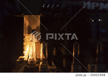 The heating process for raw material The heating process for raw material 30002998