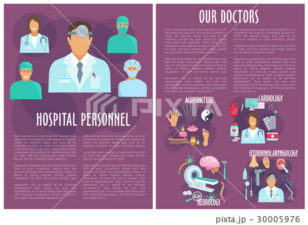 Vector brochure of medical or hospital personnel 30005976
