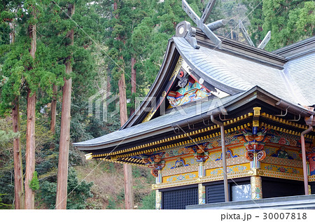妙義神社 波己曽社(はこそしゃ) 妙義神社 波己曽社(はこそしゃ) 30007818