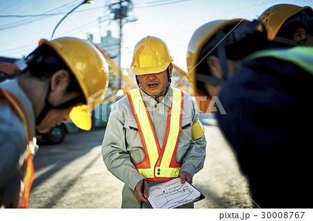 建設現場 朝礼 危険予知活動 建設現場 朝礼 危険予知活動 30008767