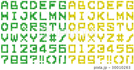 ドット絵のフォント(グリーンとイエロー) 30010263