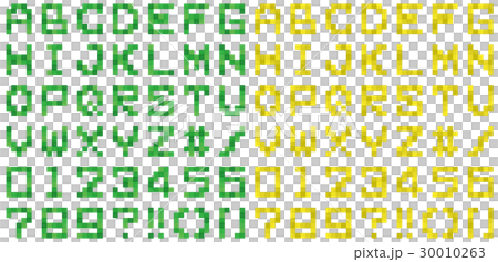 ドット絵のフォント(グリーンとイエロー) 30010263