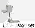 和式トイレ 和式トイレ 30011565