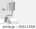 和式トイレ 和式トイレ 30011568