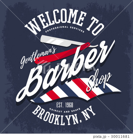 Branding sign or insignia for barber shop 30011681