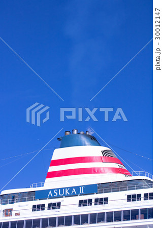ASUKAⅡ ASUKAⅡ 30012147