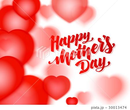 Happy Mothers Day Happy Mothers Day 30013474