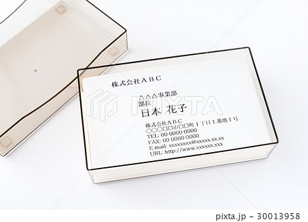 名刺 女性管理職 プラスチック名刺ケース 昇進 ビジネス 名刺 女性管理職 プラスチック名刺ケース 昇進 ビジネス 30013958