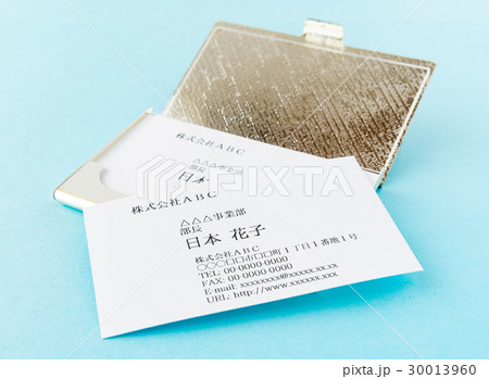 名刺 名刺入れ 女性管理職 昇進 ビジネス 名刺 名刺入れ 女性管理職 昇進 ビジネス 30013960