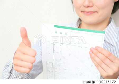 離婚イメージ 白バック 離婚イメージ 白バック 30015172