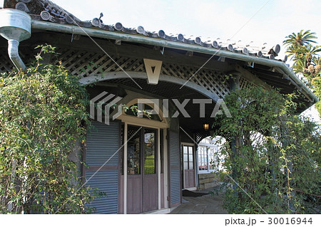 旧グラバー住宅 30016944