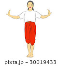Thai national dances 30019433