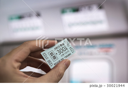 電車イメージ(CGによる空間です) 電車イメージ(CGによる空間です) 30021944
