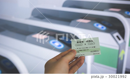 駅イメージ(CGセットによる空間) 駅イメージ(CGセットによる空間) 30021992