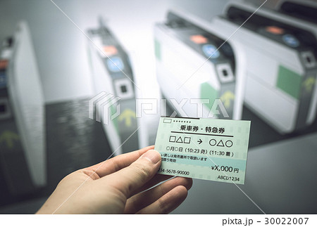 駅イメージ(CGセットによる空間) 駅イメージ(CGセットによる空間) 30022007