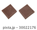 chocolates 30022176