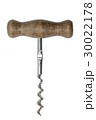 Old Corkscrew 30022178