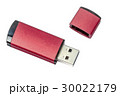 USB Flash Drive isolated on white 30022179