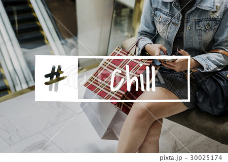 Leisure Relaxation Chill Rest Icon Leisure Relaxation Chill Rest Icon 30025174