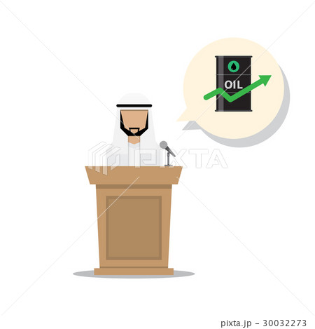 arab man annouce oil production capacity arab man annouce oil production capacity 30032273