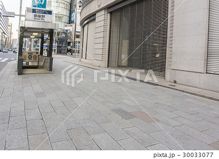 都市風景 東京 銀座4丁目 都市風景 東京 銀座4丁目 30033077
