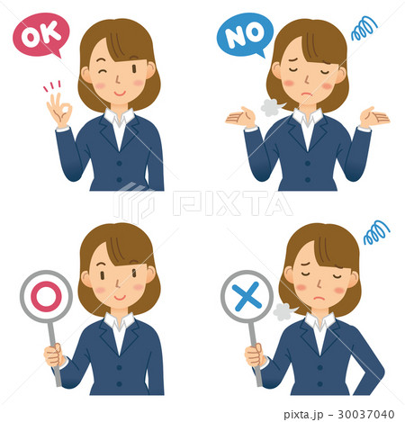 OL（上半身） 30037040