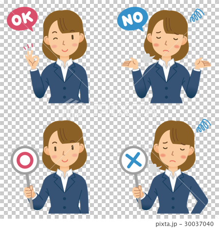 OL（上半身） 30037040