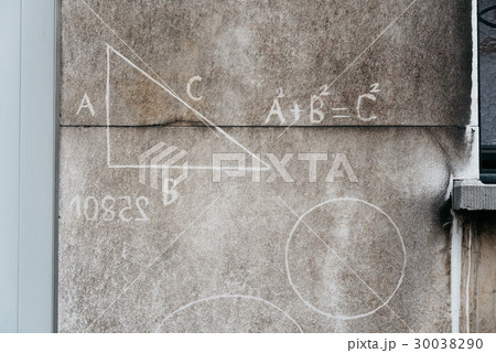 Math signs on an city wall 30038290