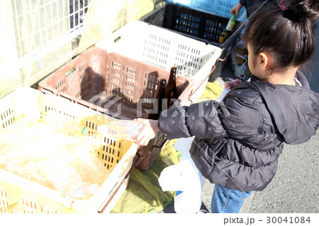 ゴミの分別 30041084