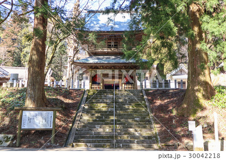 日本一の石段(釈迦院御坂遊歩道) 日本一の石段(釈迦院御坂遊歩道) 30042218