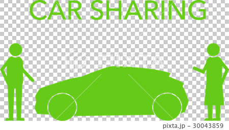 カーシェアリング＿イラスト 30043859