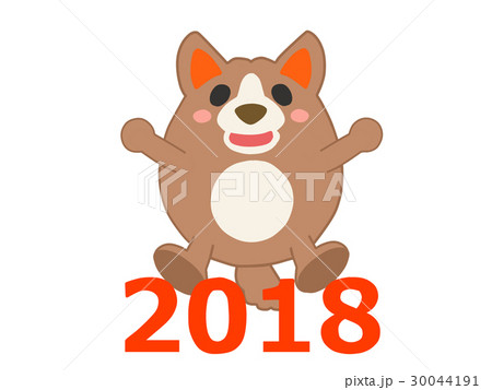 わんこ2018 わんこ2018 30044191