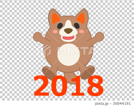 わんこ2018 わんこ2018 30044191
