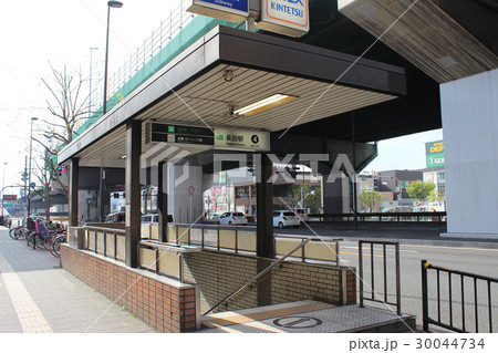 大阪市交通局 長田駅/大阪府東大阪市長田中2丁目 30044734