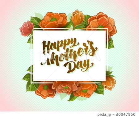 Happy Mothers Day 30047950