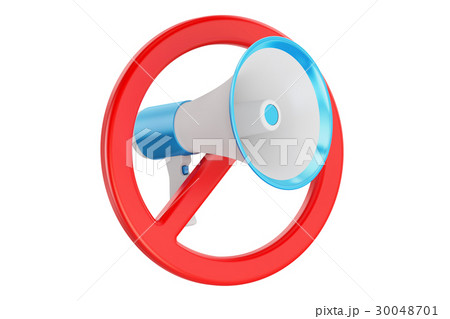 Freedom of speech prohibition concept 30048701