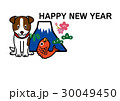 戌年年賀状（横） 30049450