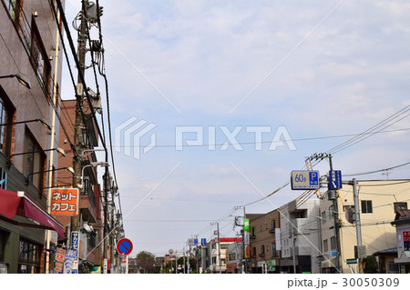 大久保駅周辺 大久保駅周辺 30050309