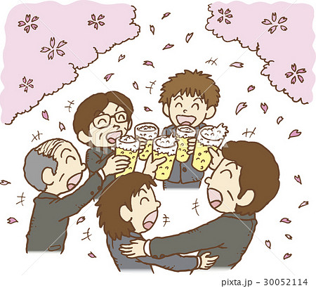 会社のお花見のイラスト素材